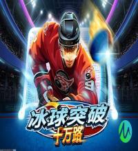 游戏运营能力强