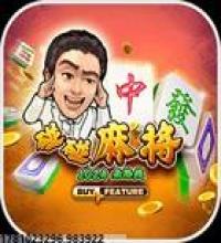 实时游戏进展展示