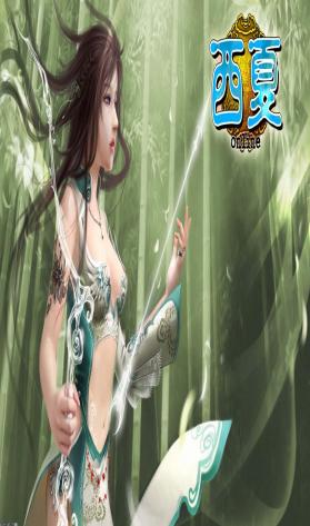 界面赏析1