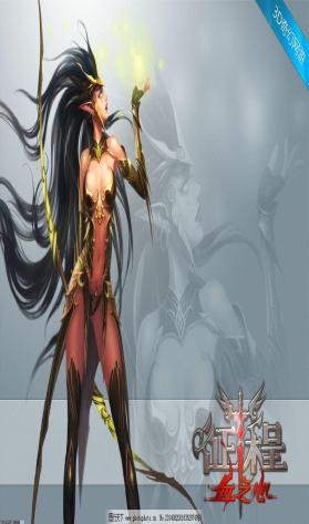 界面赏析2