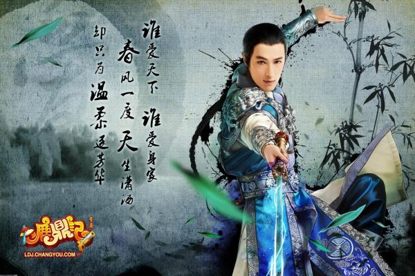 原神神樱大祓任务攻略_全流程解谜指南