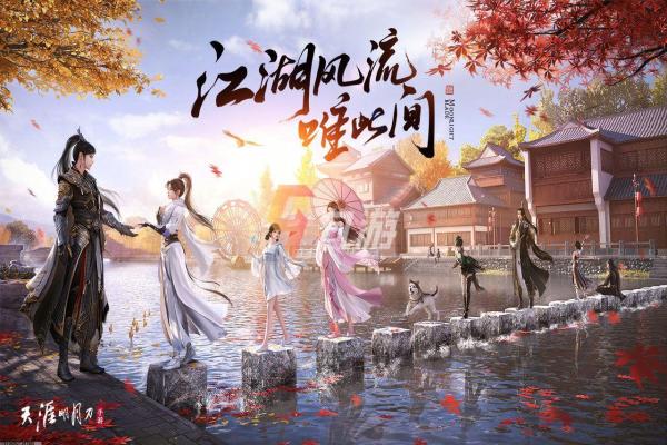大主宰手游玩法攻略_角色培养技巧解析