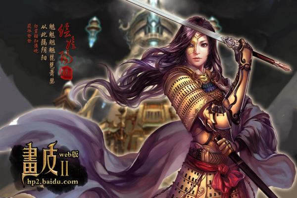 光遇萤火之森冥想点在哪里-雨林萤火之森冥想具体位置图解