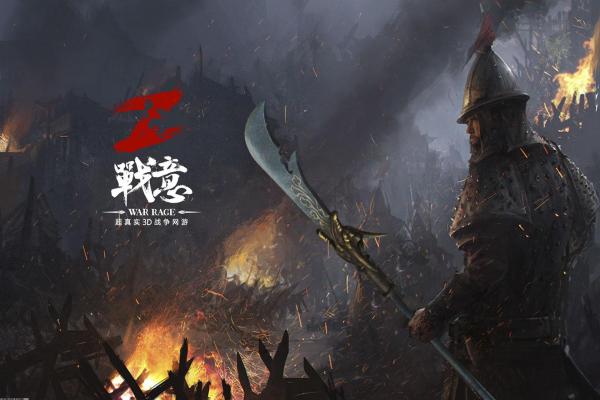 鲤鱼王几级进化暴鲤龙_进化条件详解