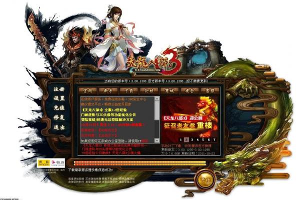 2026微信手游合集推荐_热门微信小游戏排行榜